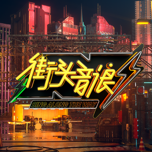 王馨瑶奶头走光露两点
