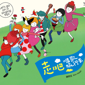 王馨瑶奶头走光露两点
