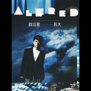 王馨瑶奶头走光露两点
