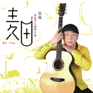 王馨瑶奶头走光露两点
